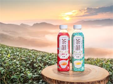 金車推出全新品牌「茶韻」 　雲沐烏龍、日曦紅茶新上市
