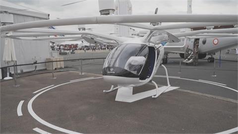 巴奧將試行空中計程車　塞納河蓋「漂浮停機坪」供起降