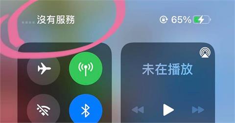 台灣之星突「沒訊號、電話撥不出」　網氣炸灌爆臉書