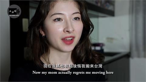 想搬去中國被母勸「搜尋一下台灣」　法國妹改來台一住5年笑：媽媽有點後悔