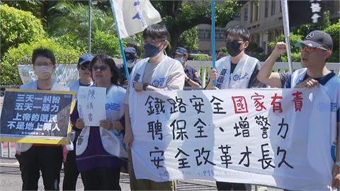 快新聞／台鐵旅客攻擊案件頻傳　工會赴政院提三訴求「不該再有單警執勤」