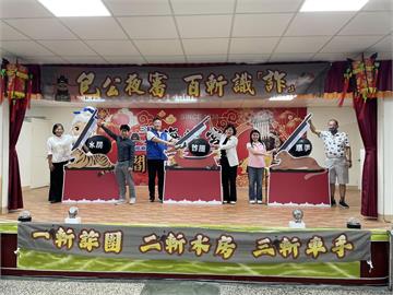 雲林警喜迎白沙屯媽祖　攜手打詐神隊友守護鄉親安全