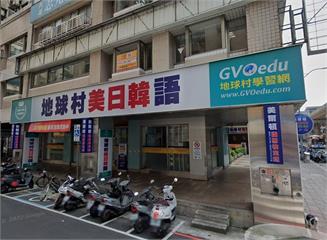 女牙醫疑因3000萬糾紛惹禍上身　地球村補習班負責人遭控「假借款真詐財」