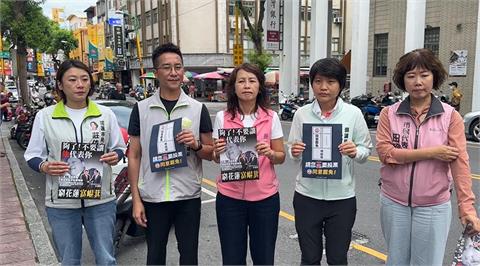 快新聞／不要讓他代表花蓮！「罷傅」首波文宣公開　民進黨團掃街宣講