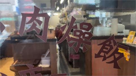 韓星朴寶劍也來朝聖！高雄肉燥飯驚爆食安　「碗裡有蝸牛」民眾連拉３天