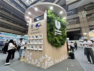 再生塑料拼成「地球人」公仔　聯合利華40週年秀成果