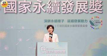 輸美76％享「232條款」金鐘罩　鄭麗君：洽簽MOU協商優惠不停歇
