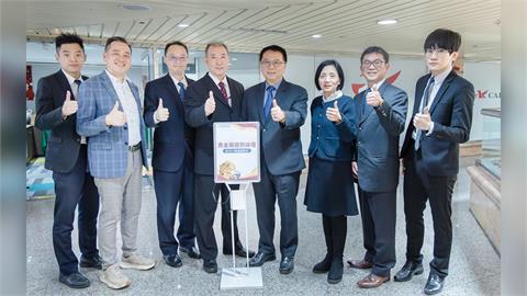 金價突破歷史高點 群益投顧：這項貴金屬短缺變身投資新寵