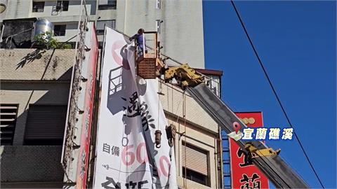 巴威成39年來最大侵台颱風！　氣象署估14：30發海警