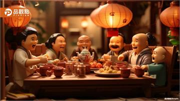 中秋前4生肖運勢大爆發！命理師揭秘：貴人、財運、好桃花接踵而來
