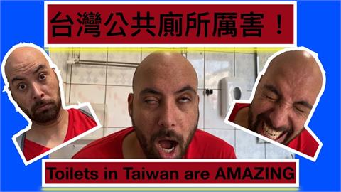台灣除人文美景吸睛 　外國人還偏愛「這地方」