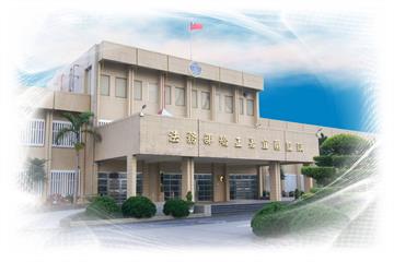 保外就醫趴趴走　宜監究責並強化保外就醫管理查核作業