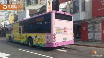 公車輾斃83歲婦！才剛下車繞車頭穿越馬路慘死輪下