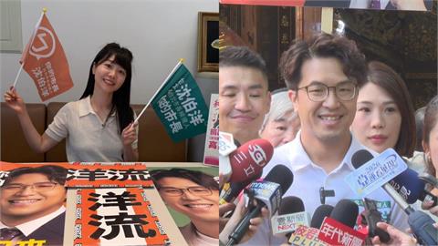 沈伯洋在「這2區」民調全贏！她揭逆轉關鍵是「高嘉瑜用命在刷」：硬把藍天刷成綠地