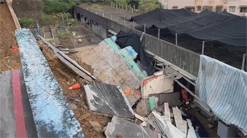 樹林光興街路基塌陷　馬路破大洞驚悚全都錄