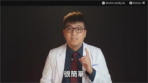 真正傷眼竟不是藍光?醫曝關鍵其實是這1習慣