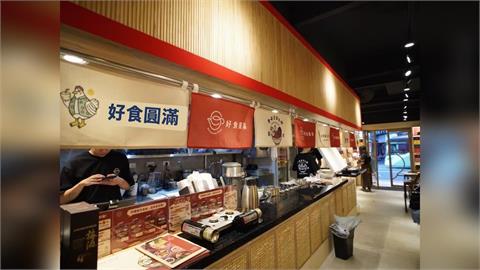 網紅琳賽阿姨親自坐鎮！「好食圓滿」西門店華麗轉型「時尚牛肉麵」迎戰寒冬