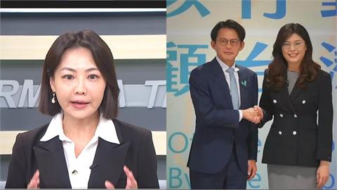 向前行(影)／鄭黃會前途「無亮」壞兆頭？詹凌瑀：台灣藍鵲恐變鳥仔巴！