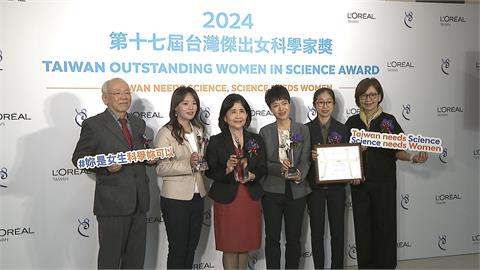 台灣傑出女科學家獎表揚　清大講座教授孫玉珠獲傑出獎