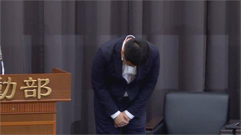 快新聞／為霸凌案鞠躬道歉！洪申翰接任勞動部長　承諾會全力配合調查
