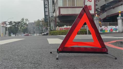 國道車禍警示牌怎麼放？國道警：一定要先開警示燈