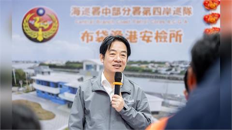 快新聞／民進黨執政10年「軍公教加薪4次」　賴清德：以實際行動作最堅實後盾