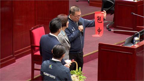 表態願登記新北市長初選 李四川:太太堅決反對我選