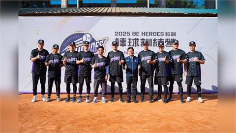 棒球/BE HEROES棒球訓練營登場!陳鏞基、鄭宗哲等旅外、中職球星任教練