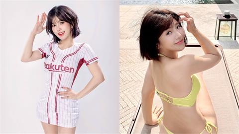 啦啦隊女神發196cm男「朋友卡」　1年後再度直擊「2人貼心互動」全曝光！