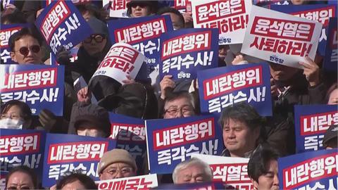 南韓戒嚴偵查組再傳喚尹錫悅　不排除發出逮捕令