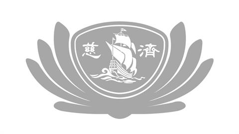遭詐騙10.6億善款沒發現！「慈濟內部信曝光」網見1關鍵：很讓信眾失望