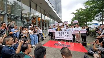 香港政府強渡「送中惡法」 民主黨創黨主席：沒罪都能說你有罪