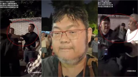 藍支持者「飲料襲四叉貓」暴力拉扯片曝！內衣阿北亂入…黃捷轟：私刑現場
