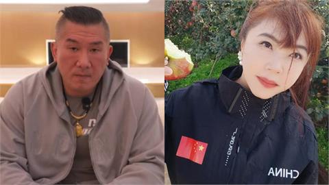 館長「少了這1張」進軍中國踢鐵板？舔共女星驚曝關鍵：不是刺青跟髒話