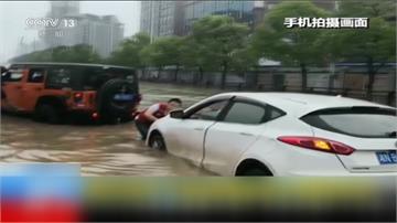 強對流襲中國 華南下暴雨釀淹水坍方