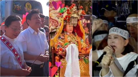 藍白昔修選罷法「搞到自己」！白沙屯媽祖籤詩預言結局…網瘋朝聖：先知
