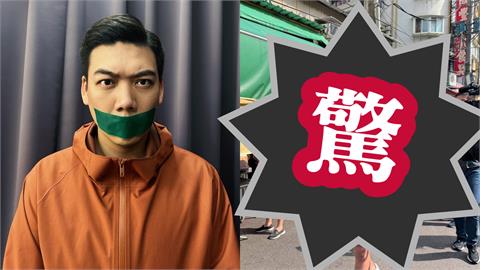 熱爆北投市場「短褲大哥」竟是賴苡任！狂點「吳思瑤不敢上街」周軒傻眼吐槽了