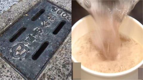 他飲料沒喝完「做1舉動」3600元秒噴飛！一票網不知道：感謝你的宣導