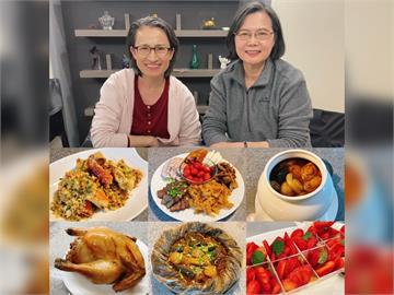 快新聞／邀「咪琴」守歲！蔡英文年夜飯曝光　笑稱：今年較晚發文被洗版了