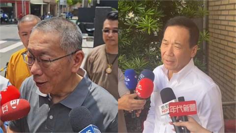 柯文哲交保後疑「跑去做醫美」！鍾小平打臉陳珮琪悲情牌：出庭氣色蠻好