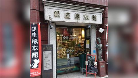 出錢出力！東京熊本特產店現人龍　募款箱2天募得11萬
