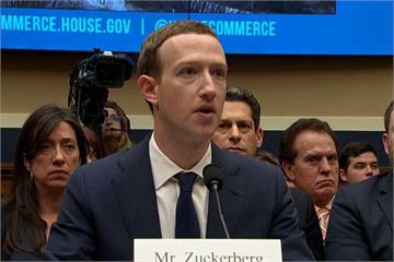 祖克柏承認臉書無法完全阻擋不法廣告 自己個資也被賣
