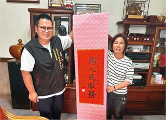 【立委姪涉弊案2】原鄉買地後2個月價值狂飆破億　高晉揚助攻「樣板台商」背景曝光