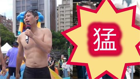 51歲黃國昌脫衣狠曬「8塊腹肌」！小草搬蔡易餘掀戰網推「綠營2男神」反擊了