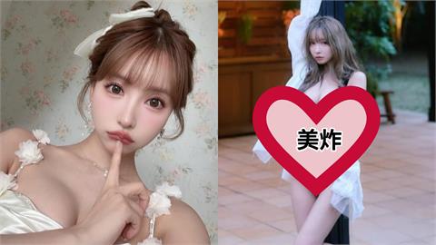 三上悠亞街頭辣穿高開衩！「神秘三角區」全看光…14萬內行人看傻：太誇張