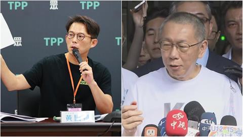 黃國昌遭爆疑「養狗仔隊」跟蹤阿北！傳媒被挖曾放「4大獨家黑料」狙擊柯文哲形象
