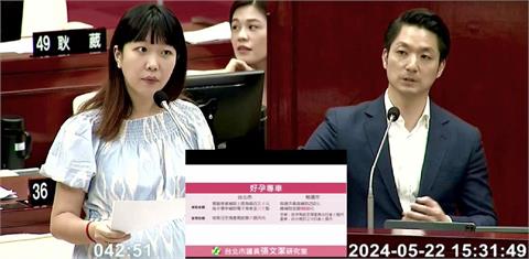 快新聞／孕婦搭小黃就診常被叭　張文潔籲設立「婦幼停車格」