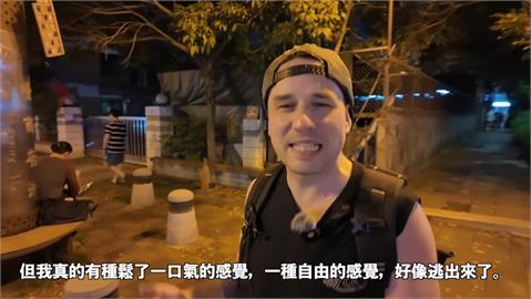 加拿大網紅「脫離中國」搬來台灣！抖2內幕「真實狀況差很大」：逃出來了…