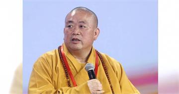 陸花和尚涉侵占寺產、犯戒淫亂多女 少林寺方丈釋永信遭批准逮捕