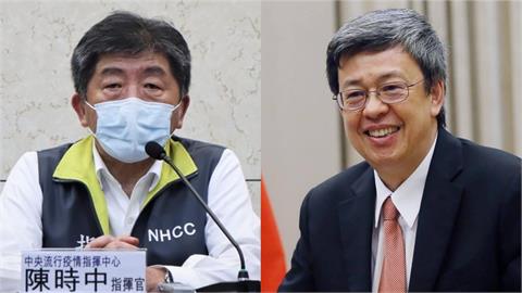 總統府駁斥「陳建仁接指揮中心召集人」！郭正亮：讓子彈飛一飛
